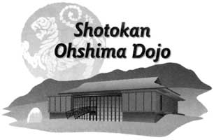 shotokan_ohshima_dojo_SB